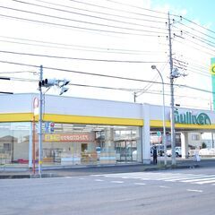 ガリバー 294守谷店　事務スタッフ《正社員》募集！！の画像