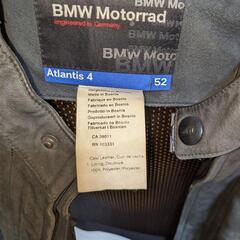 BMW Motorpad Atlantis 4 アトランティス 新品

の画像