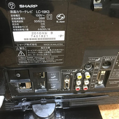 状態悪のテレビの画像