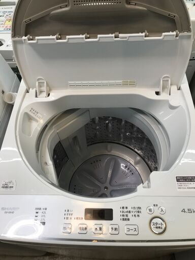 洗濯機　シャープ　SHARP　4.5 kg　ES-GE4D　2020年製　クリーニング済み　W565(520)×H890×D540
