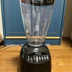 Osterizer ミキサー 箱&取説なし