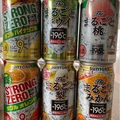 ストロング ビール セット