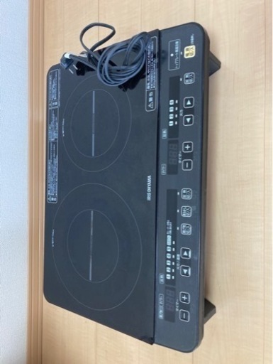 引っ越しにつきうります。引き取りにきてくれる方。