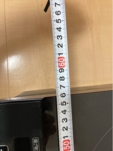 引っ越しにつきうります。引き取りにきてくれる方。