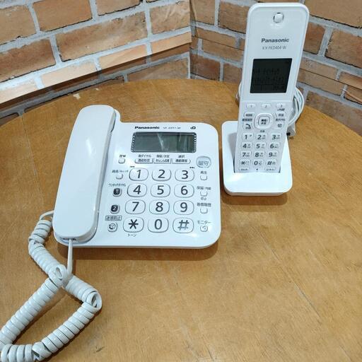 Panasonic デジタル電話機 子機セット