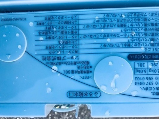 ④1724番SHARP✨全自動電気洗濯機✨ES-GE60L-P‼️