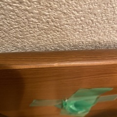 山善　こたつの画像