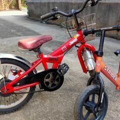 こども自転車 16インチ ストライダーおまけ付の画像