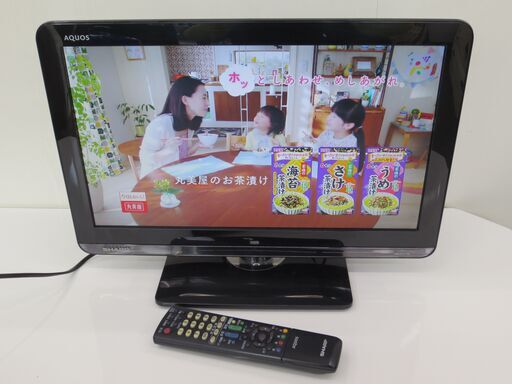 ■SHARP　アクオス　19インチ　液晶テレビ　LC-19K3