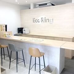 東京都世田谷区で眠っているブランド品、衣類、アクセサリーなどの処分でお困りなら、感動買取の「エコリング」へ - 世田谷区