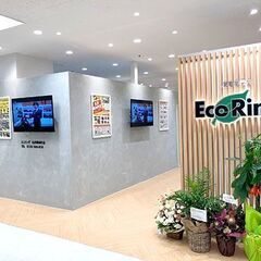 東京都墨田区でルイ・ヴィトンなどのブランド品や不用品買取なら、感...