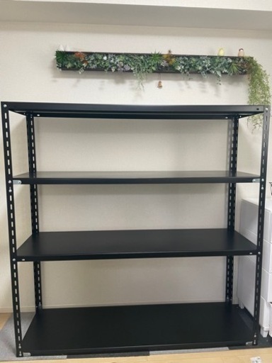 スチールラック　（ブラック）