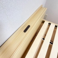 IRIS ベッドフレーム セミダブル + イケア IKEA マールフォルス フォームマットレスの画像