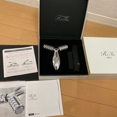 リファ プロ 正規品の画像
