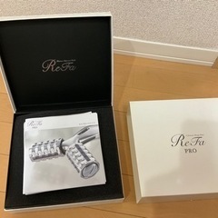 リファ プロ 正規品の画像