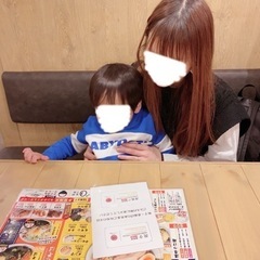 松阪〜津、3歳児お友達募集