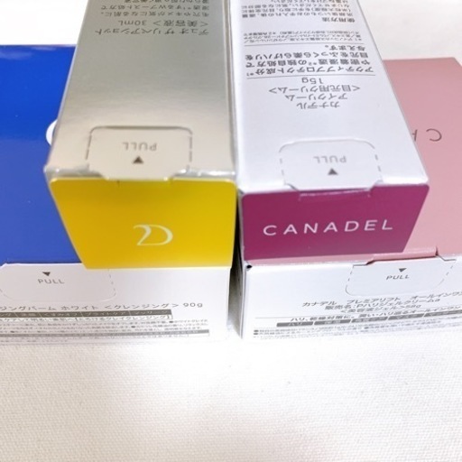 コレクション DUO CANADEL クレンジングバーム 4点セット DUO CANADEL