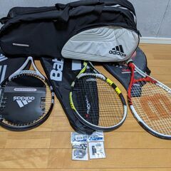 【受け渡し予定者】が決定しています。　テニスラケット　３本　バック　他