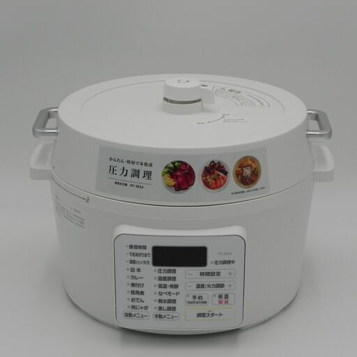 【A】アイリスオーヤマ　電気圧力鍋4.0L　PC-MA4-W【KD67】