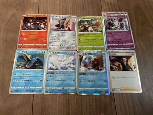 ポケモンカード レアセット