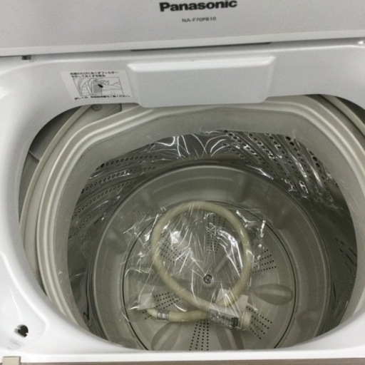 11/10 【✨香りしっかりコースあり!!✨】定価55,000円 Panasonic 7kg 洗濯機 2017年式 NA-F70PB1