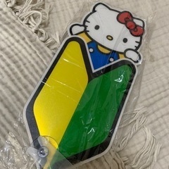 初心者マーク キティ ちゃん