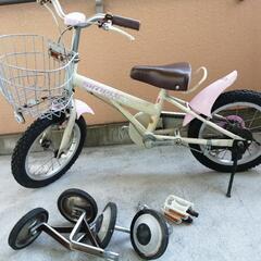 14インチ　子供自転車　アサヒサイクル