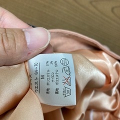 とても可愛いズボンの画像