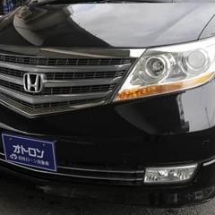 プレステージの画像