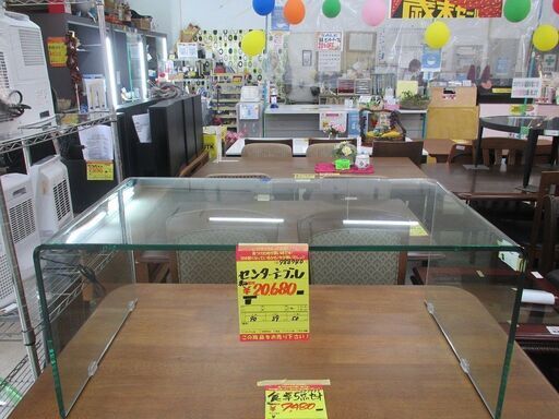ID:G988740　ガラスセンターテーブル