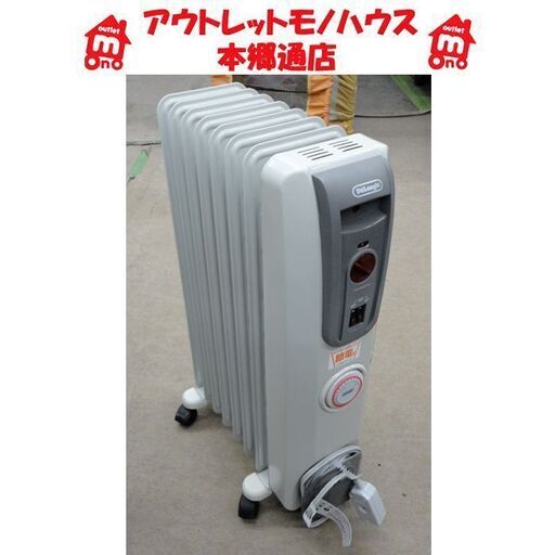 札幌 デロンギ オイルヒーター H770812EFSN 暖房 ストーブ 静音 乾燥しにくい 本郷通店 デロンギ オイルヒーター DeLonghi H770812EFSN-GY｜Yahoo!フリマ（旧 
