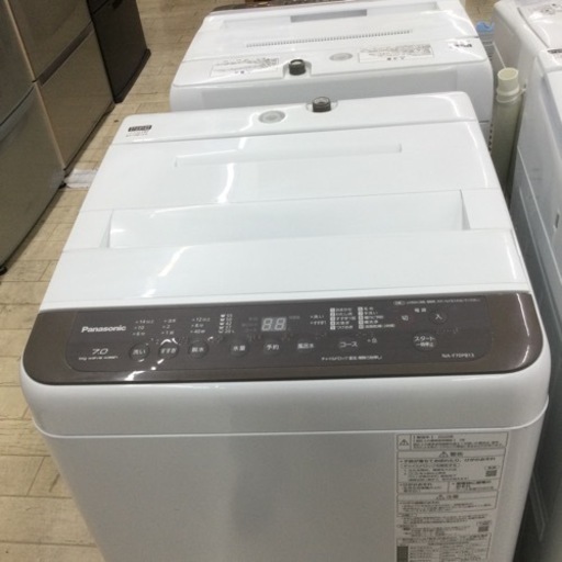 ☆11/10 【✨高年式✨】定価49,800円 Panasonic 7kg 洗濯機 2020年式 NA-F70PB13