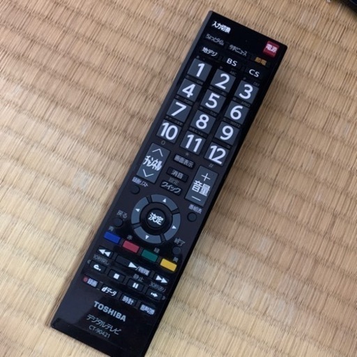 32インチ　TV【取引中】