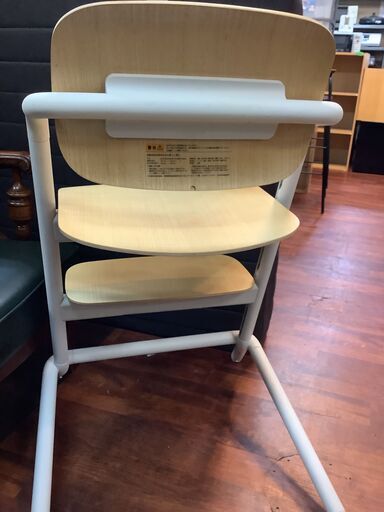 cybex [ サイベックス ] LEMO Chair Wood [ レモチェア ウッド ] ポーセレンホワイト 「新生児から大人まで