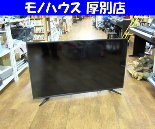 55V 大型4K液晶テレビ リモコン欠品 2018年製 情熱価格PLUS Wチューナー LE-5501TS4KH 札幌 厚別店