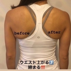 オンラインOK 足裏覚醒ケアの画像