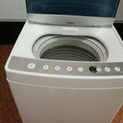 G:987700　　7K　ハイアール　2021年