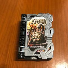 DX　土豪剣激土の画像