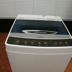 エポック ワン【シンデレラ＆チャーミング王子】バレンタイン（24.02.14） エポック ワン【シンデレラ＆チャーミング王子】バレンタイン（24.02.14）