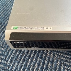 DIGA VIERA Link Panasonic 07年製の画像