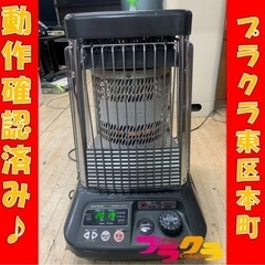 P3464 動作確認済み♪ ダイニチ FM-105F 2012年製　ブルーヒーター　木造26畳　コンクリート35畳　タンク13L プラクラ東区本町店　札幌