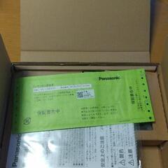 ✩.*˚新品未使用✩.*˚ドアフォン インターフォン テレビモニターの画像