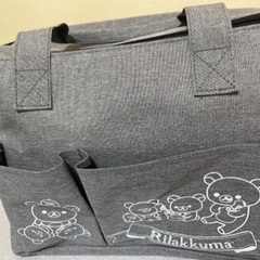 42.【決】未開封　非売品　リラックマBOXバック
