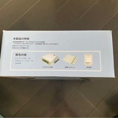 UV硬化ライト レジン・ネイル用 値下げ‼️の画像
