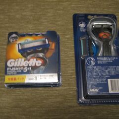 大幅値下げ新品のジレットプログライド本体と替刃8個付き
