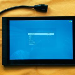 Diginnos モバイルモニター DG-NP09D 1920x...