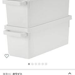 イノマタ化学CDケース メディアコンテナ451 ホワイト2個セット