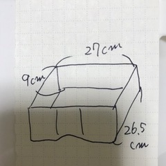 カラーボックス用引き出しの画像