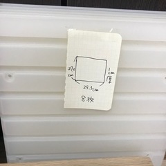 カラーボックス用引き出しパーツの画像