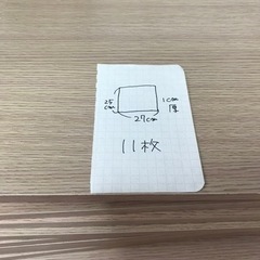 カラーボックス用引き出しパーツの画像